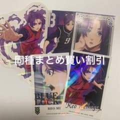 すい プロフを読んでください様 リクエスト 2点 まとめ商品のサムネイル