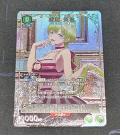 ユニオンアリーナ 出雲天花 パラレル - メルカリ
