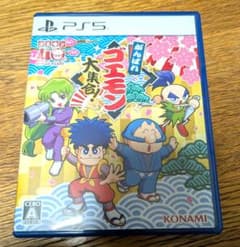 がんばれゴエモン 大集合！