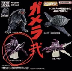 ソルジャーレギオンのサムネイル