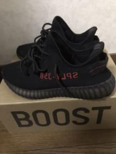 yeezy boost 350 V2 bredのサムネイル