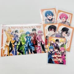 アンプタック ブロマイド JUNON カード 付録 特典 すとふぇす 2025