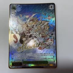 酉の守護神 マキラ SP グラブル グランブルーファンタジー - メルカリ