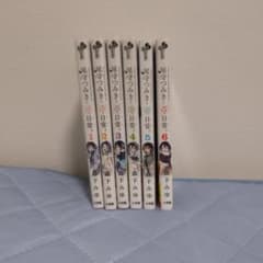 尾守つみきと奇日常　1〜6巻セットのサムネイル