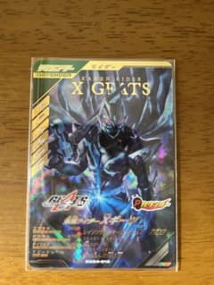 ガンバレジェンズ　仮面ライダークロスギーツのサムネイル