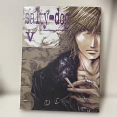 salty-dog V 峰倉かずや イラスト集 - メルカリ