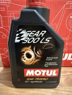 ひろ　3本　MOTUL GEAR 300 LS 1L ギアオイル MOTUL 【国内正規品】MOTUL GEAR 300 LS 【75W-90 1L×1缶】 ギヤオイル