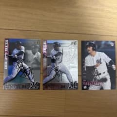 千葉ロッテマリーンズ #24 立川隆史 直筆サイン入り カード3枚セットのサムネイル
