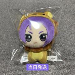 ブルーロック サンリオ ちびぐるみ アニマル着ぐるみ 御影玲王