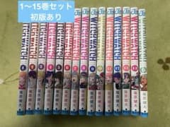 MAJOR コミック70巻セット | Shop at Mercari from Japan! | Buyee