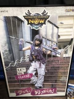 モンハンNow ポスターB2サイズ　KATY モンハンNow ポスターB2サイズ KATY - メルカリ