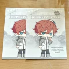 Hypnosis Mic x Sweets Paradise Birthday Bromide Doppo 2-Piece Set