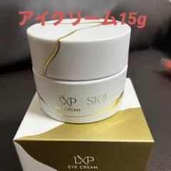 SK-II LXP 金継ぎ アイ クリーム 15g新品未開封のサムネイル