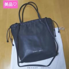 【美品】IACUCCI レザードローストリングトートバッグ 美品】IACUCCI レザードローストリングトートバッグ - メルカリ
