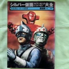 m58675243307_1.jpg?1743036897