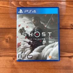 GHOST OF TSUSHIMA（ゴーストオブツシマ）のサムネイル