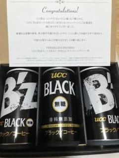 【限定品】【非売品】B'z 缶コーヒーのサムネイル