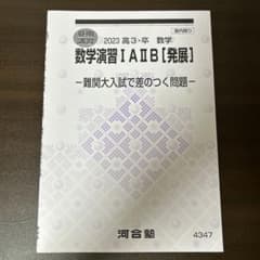 m58675642174_1.jpg?1693405489