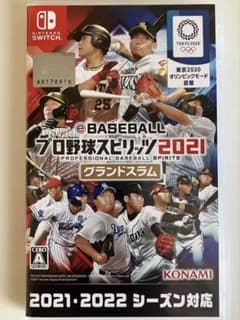 eBASEBALLプロ野球スピリッツ2021のサムネイル