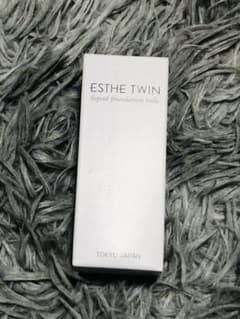 ESTHETWIN ファンデーション ⚠︎最終値下げ ⚠︎2本までのサムネイル
