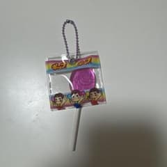 不二家 ポップキャンディ キーホルダーのサムネイル