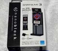 サウンドミニチュアコレクション DARTSLIVE3 NBC 378のサムネイル
