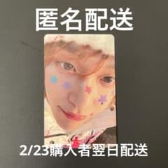 riize ウォンビン 会場限定 トレカ 東京ドーム ラキドロ - メルカリ