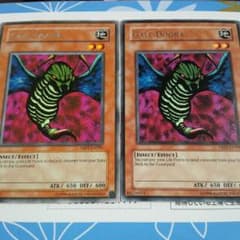遊戯王　米版　ゲールドグラのサムネイル