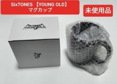 SixTONES/ライブ 2025 YOUNG OLD 温感マグカップ 未使用品 - メルカリ