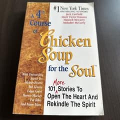 A 4thCourse of Chicken Soup for the Soulのサムネイル
