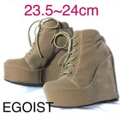 値下 EGOIST エゴイスト 秋色 ブーティー ブーツ 送料込のサムネイル