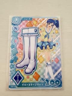 アイカツアンコール ロケテ あおい ブルーステージ シューズ - メルカリ