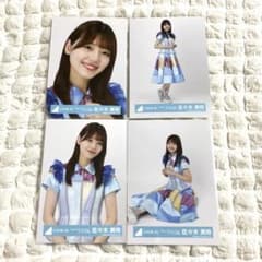 佐々木美玲 コンプまとめ売り 日向坂 生写真 佐々木美玲 コンプまとめ売り 日向坂 生写真 日向坂46 佐々木美玲 生写真