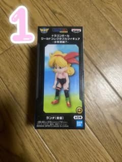 ドラゴンボール ワールドコレクタブルフィギュア 少年期編7のサムネイル