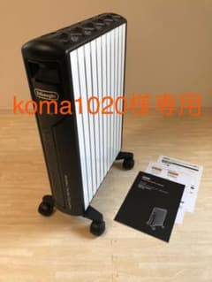 DeLonghi MDH15WIFI-BK デロンギ マルチダイナミックヒーターのサムネイル