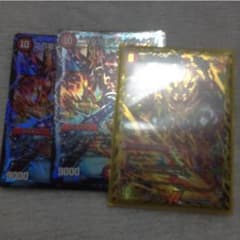 専用のサムネイル