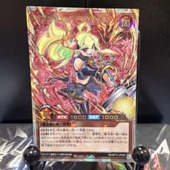 セブンスロード・ウィッチ オーバーラッシュレア 遊戯王ラッシュ