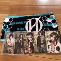 零[Hz]タオル アー写セットのサムネイル