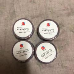 メルカリ　マスキングテープ　目盛付き　4個セットのサムネイル