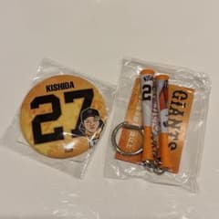 ジャイアンツ 交換 ガチャガチャ 缶バッジ 応援バットキーホルダー 岸田行倫のサムネイル