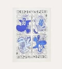 KingGnu CEN+RAL Tour 2026 ブランケット 毛布 新品 - メルカリ