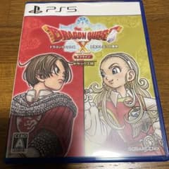 PS5 ドラゴンクエストX 目覚めし五つの種族 オフライン デラックス版