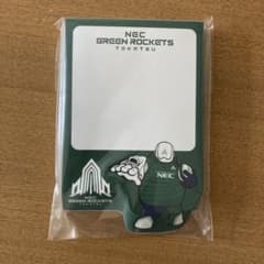 NECグリーンロケッツ東葛　メモ帳のサムネイル