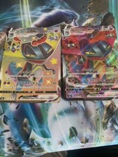 ポケモンカード ドラパルトVmax RRR SSRセットのサムネイル