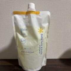 Mama & Kids Baby 全身シャンプー 460mlのサムネイル