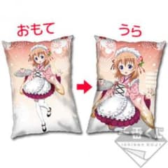 らら様専用のサムネイル
