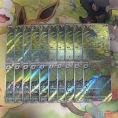 フシギダネ フシギソウ ar 20枚セット 151 進化 166 167/165 - メルカリ
