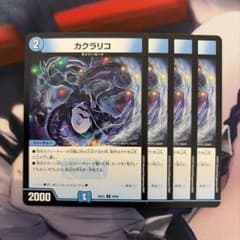 弐蔵 ラクラクメルカリ便 らくらくメルカリ便とは？サイズ・送料・手続き方法などの使い方や