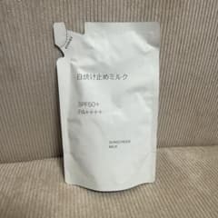【新品未開封】MUJI 日焼け止めミルク SPF50+ PA++++のサムネイル