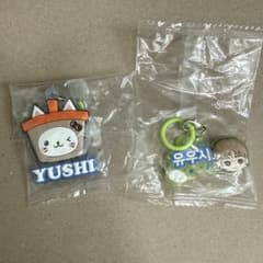 YUSHI キーホルダー 2個セット めじるしガチャガチャのサムネイル